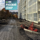 Ход строительства - 2026 21 сентября